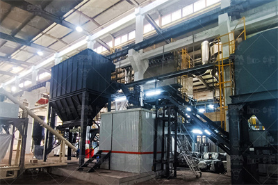 关于我们,镇江市丹徒区粮机厂有限公司