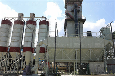 日产2500吨水泥熟料干法水泥厂设计wenkub
