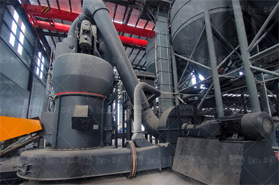 白石灰粉微粉粉磨设备破碎设备价格矿山设备生产厂家