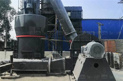 高速粉碎机 SF1703