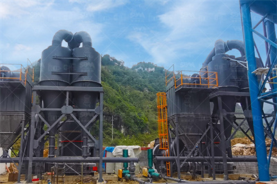 超细硫酸钡磨粉机械工艺流程