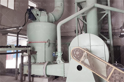 金刚石制品生产加工项目环评报告表.docx 36页 原创力文档