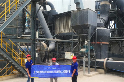 桂林矿机石灰石磨粉机_桂林矿山机械有限公司