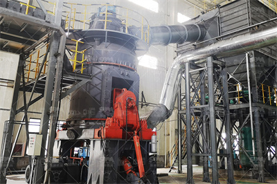 高岭土尾矿生产石英砂技术及研究进展_含量_mm_云母