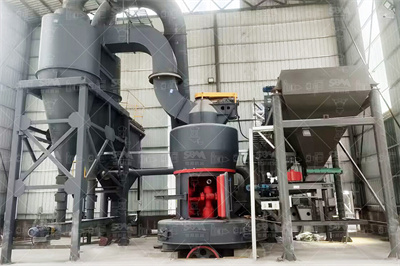 煤矸石的华丽蜕变——生产机制砂