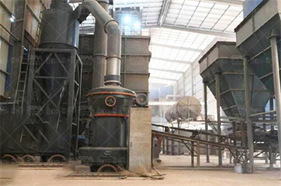 常见的石灰石磨粉设备有哪些及区别