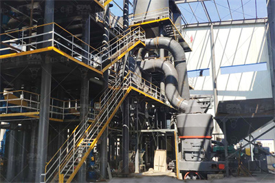 一种新型磨粉机风运提料装置的制作方法