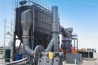 高岭土粉磨设备——雷蒙磨PK高压微粉磨河南矿山 ...