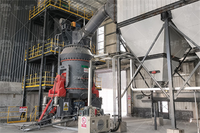 水泥厂中圆库库顶收尘器风量的计算 豆丁网