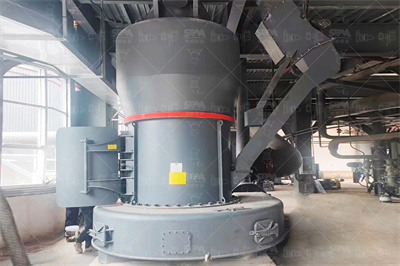 石灰石用磨粉机：一种高效、环保的粉体加工设备